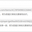 word页面设置对话框在哪