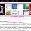 microsoft office官方下载